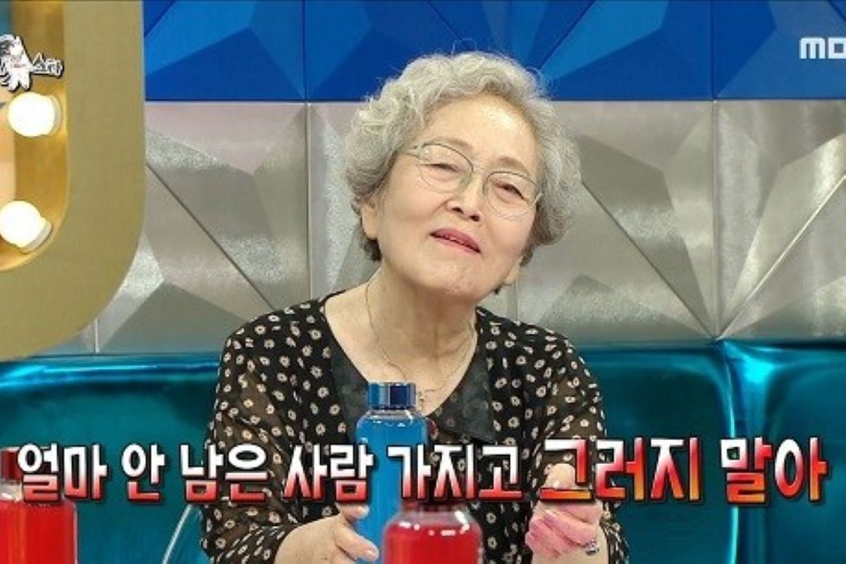 출처: MBC '라디오스타'