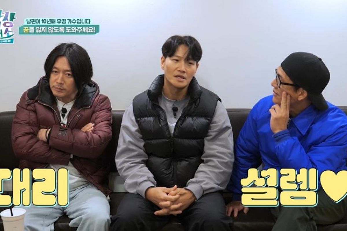 출처: 채널S, SK브로드밴드 제공