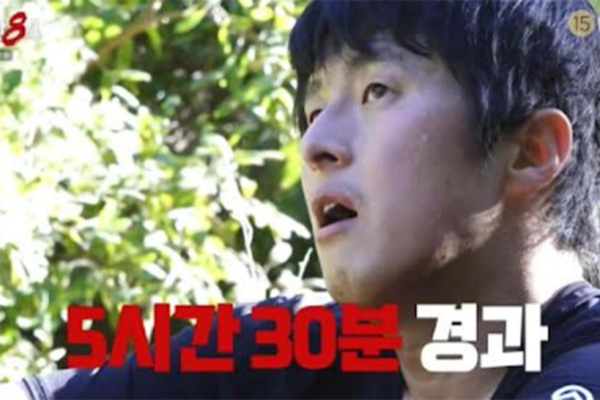 출처: MBC '극한84'