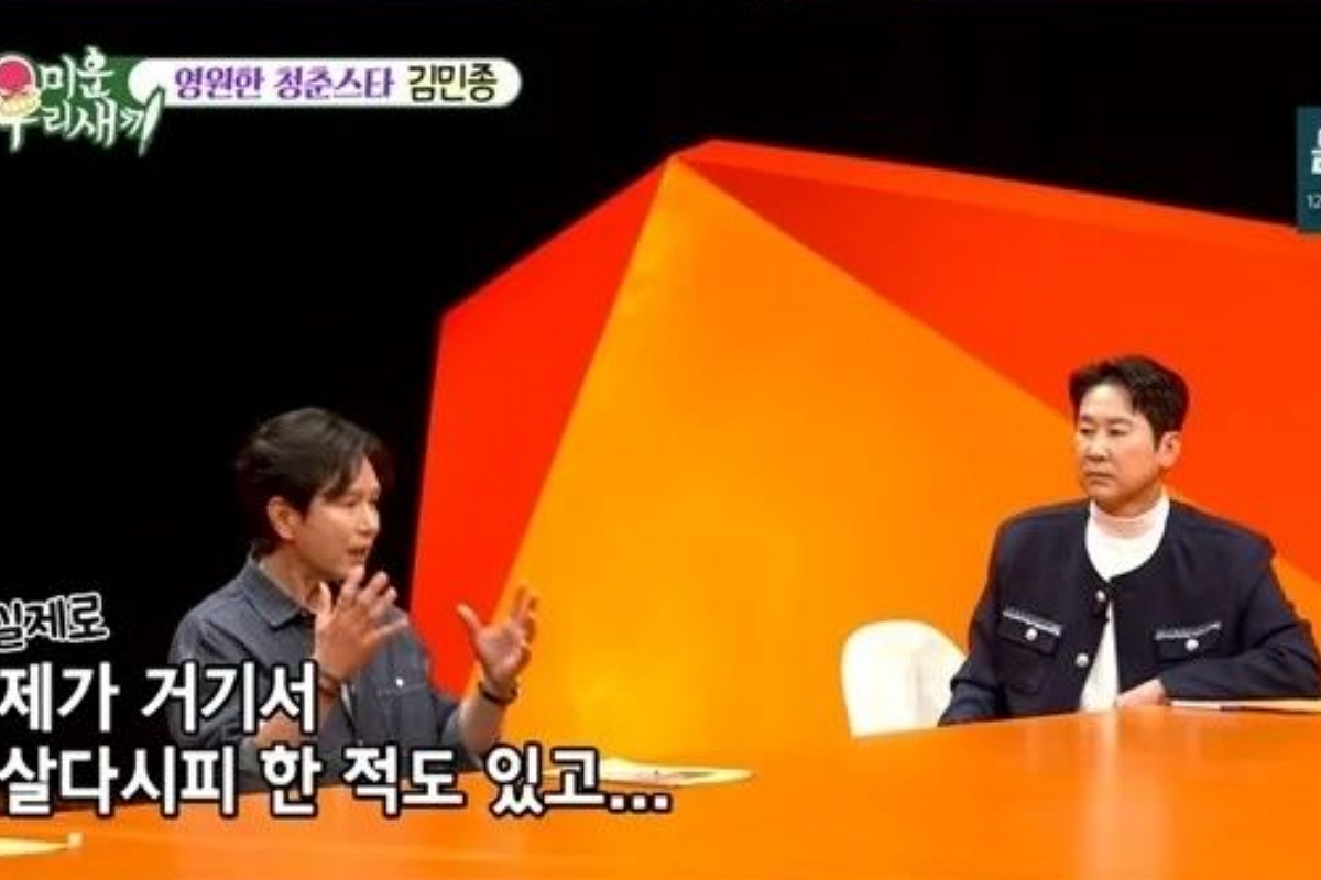 출처: SBS ‘미운 우리 새끼’