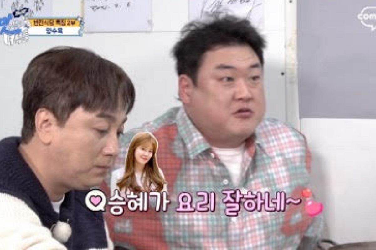 출처: 코미디TV 예능 'THE 맛있는 녀석들'