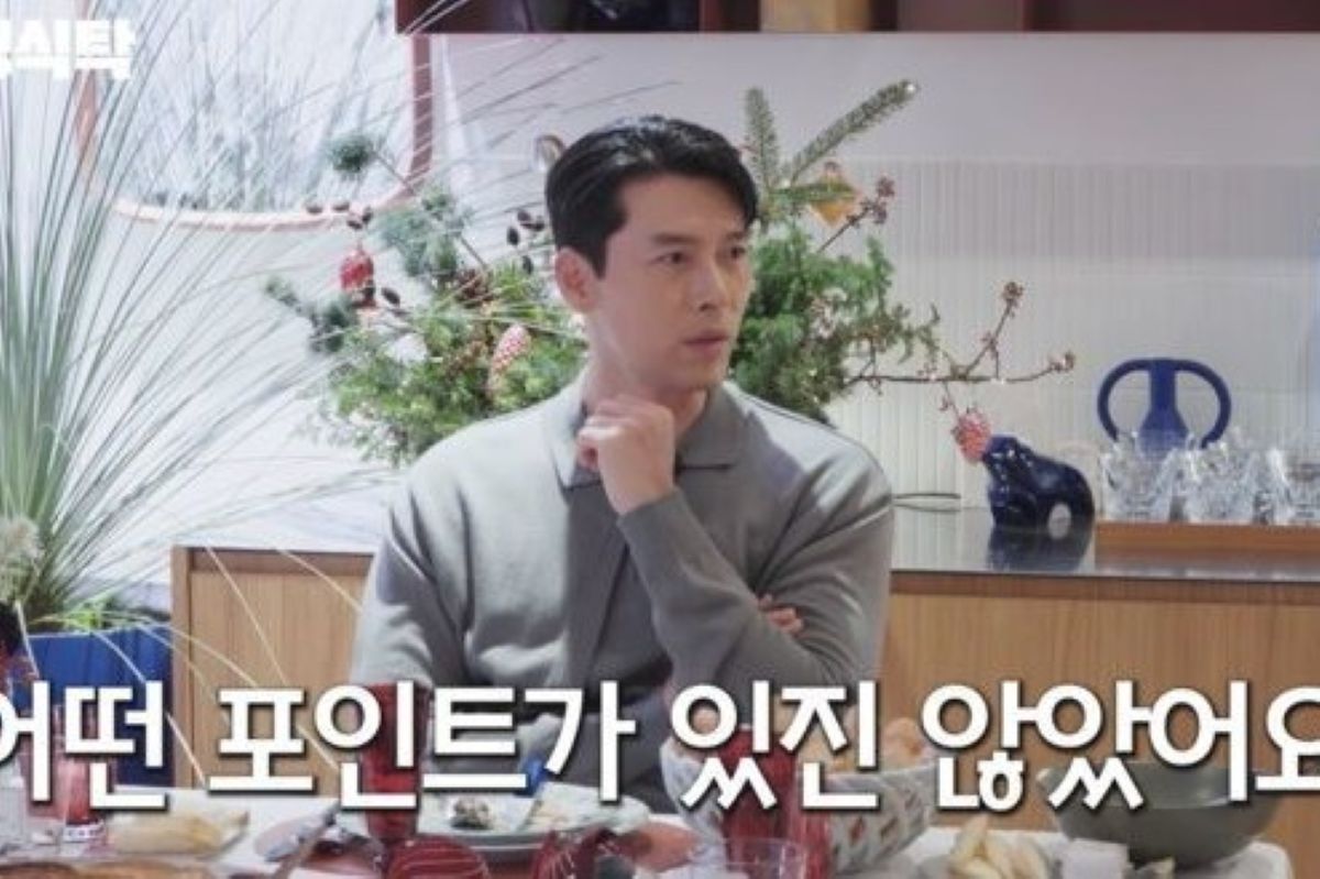 출처: 유튜브 '요정재형'