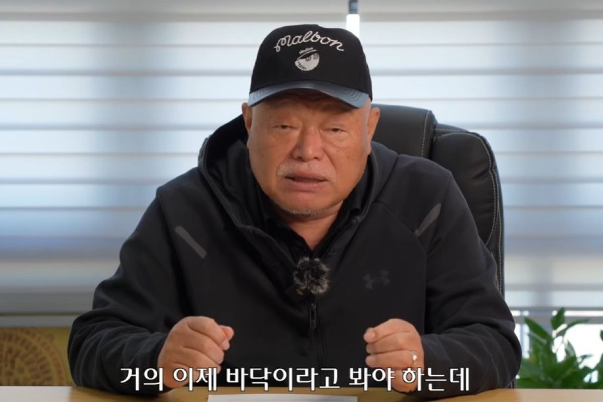 출처: 김흥국 유튜브 