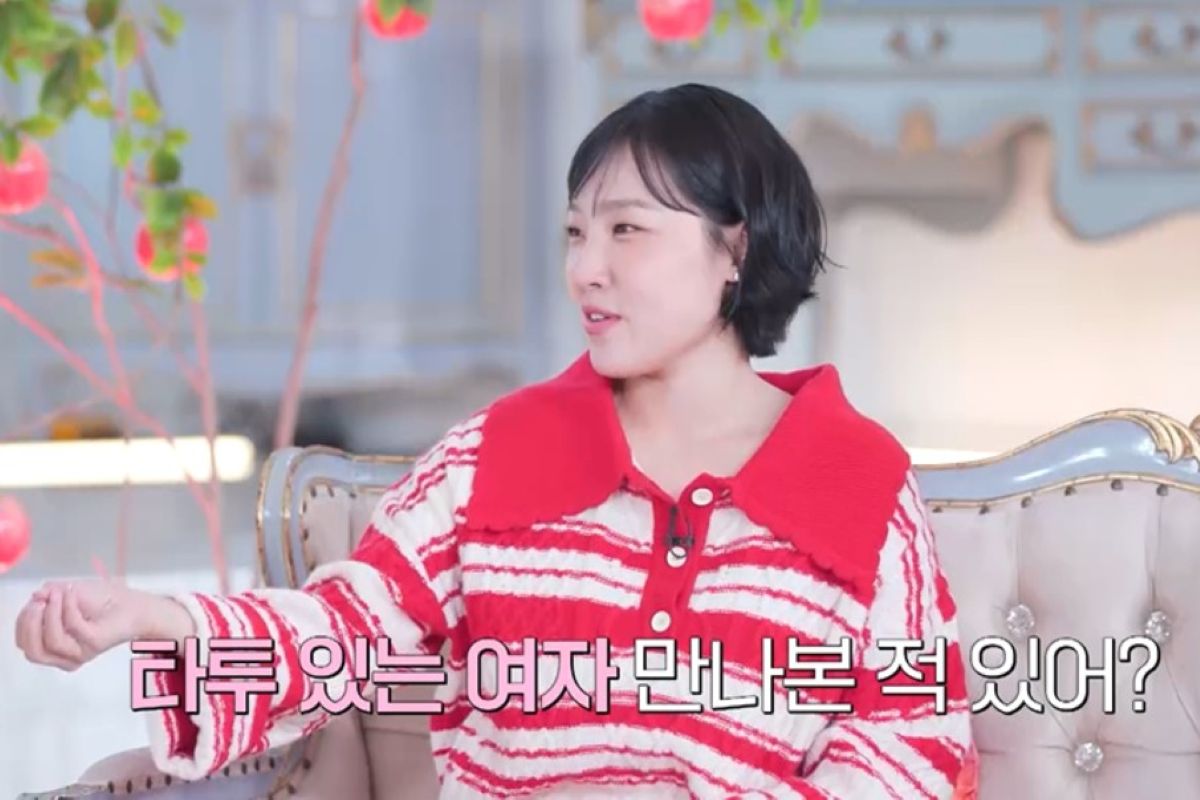 출처: SBS Plus, Kstar 제공