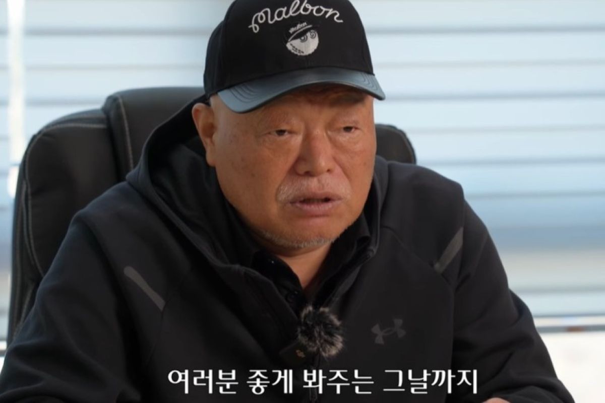 출처: 김흥국 유튜브 