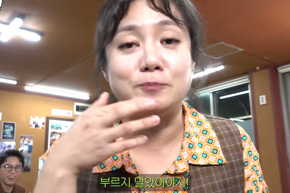 출처 : 유튜브 채널 '짠한형 신동엽'