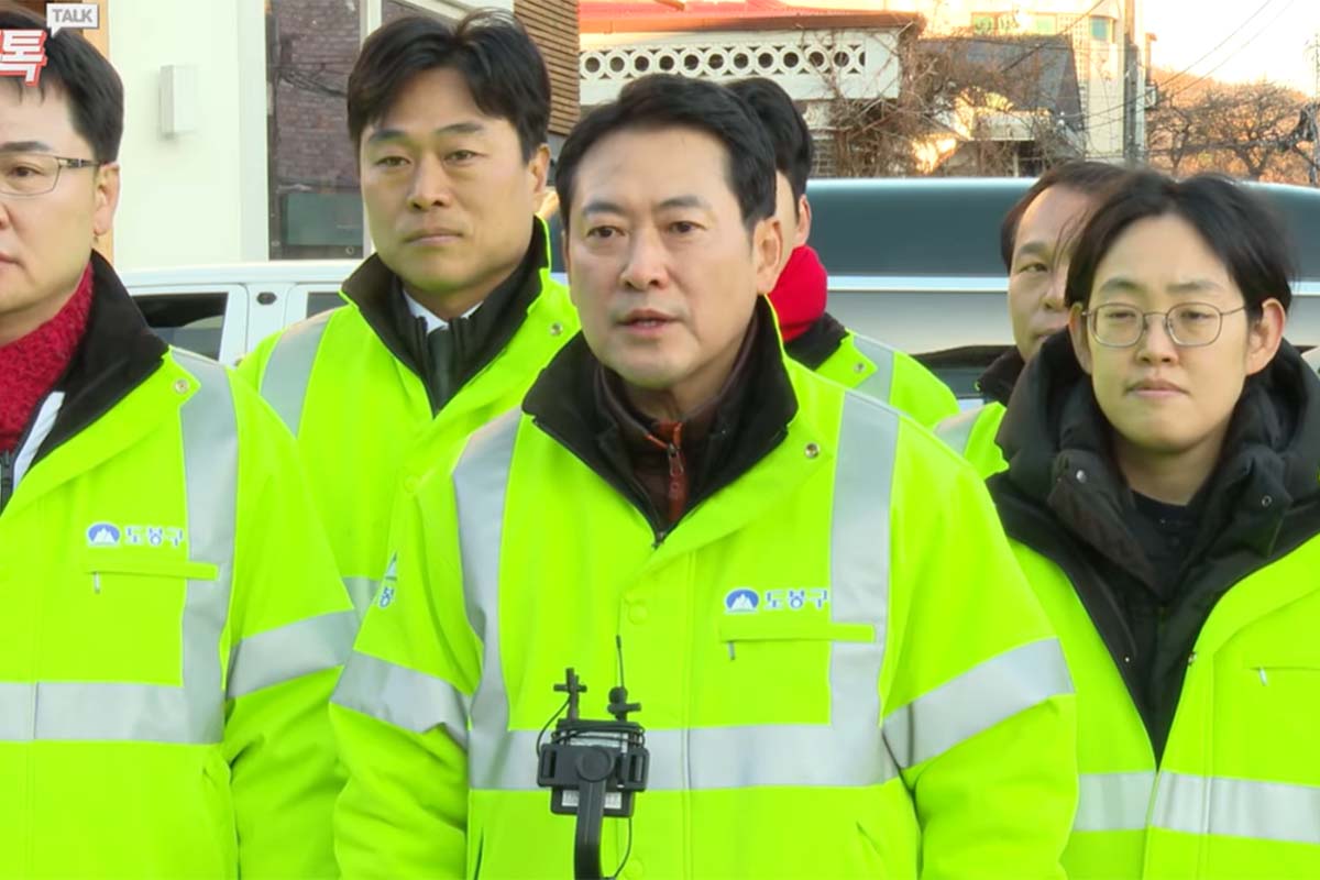 출처: 유튜브 '국민의힘'