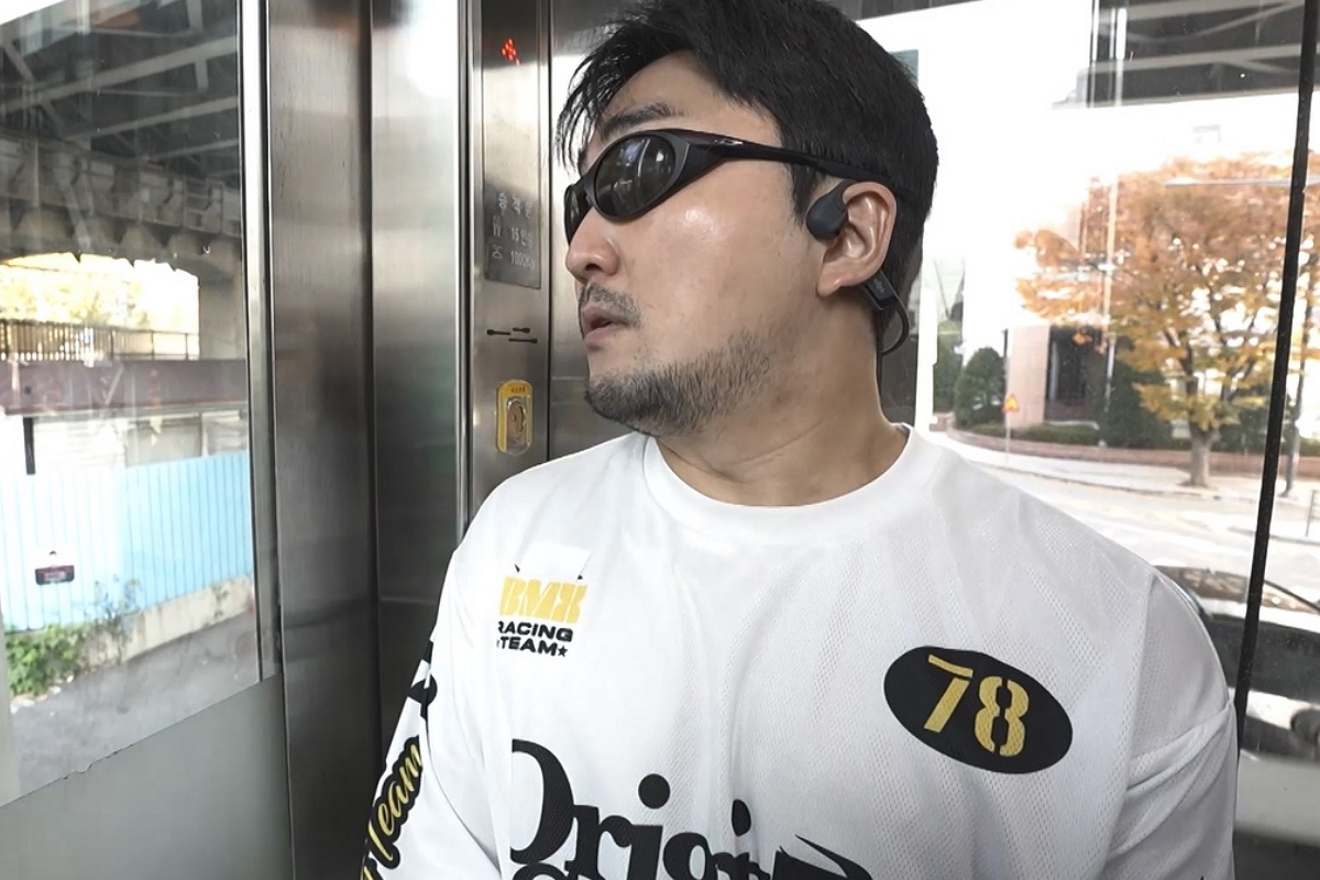 출처: MBC ‘전지적 참견 시점’