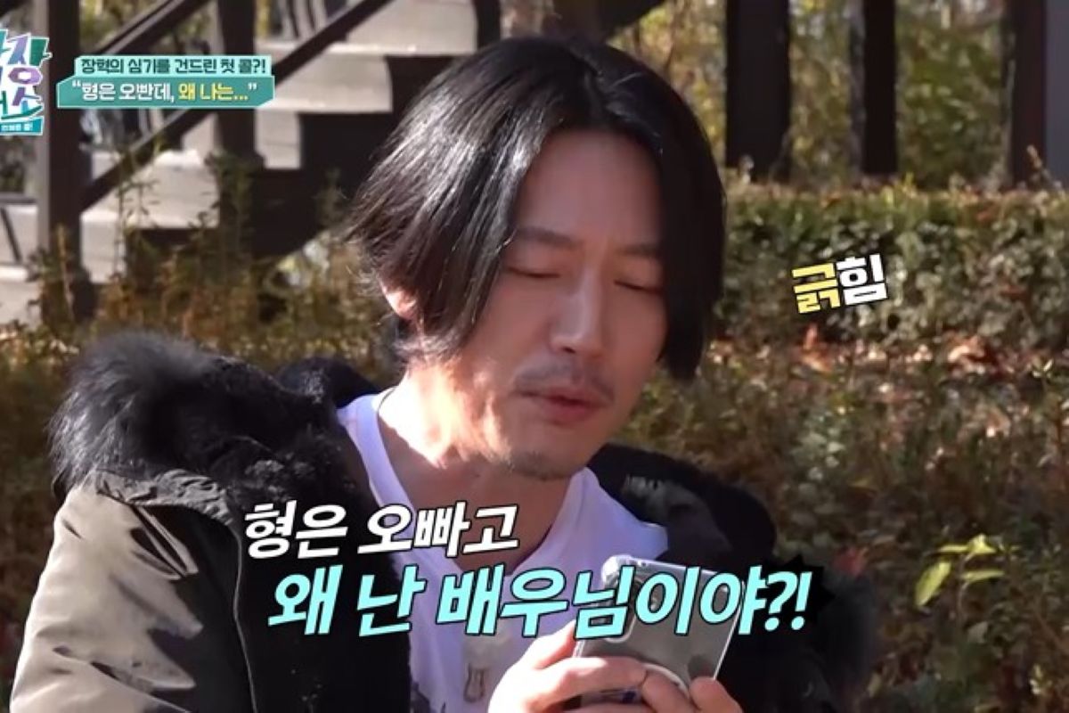 출처: 채널S, SK브로드밴드 제공