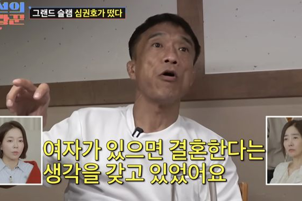 출처 : TV조선 '조선의 사랑꾼'