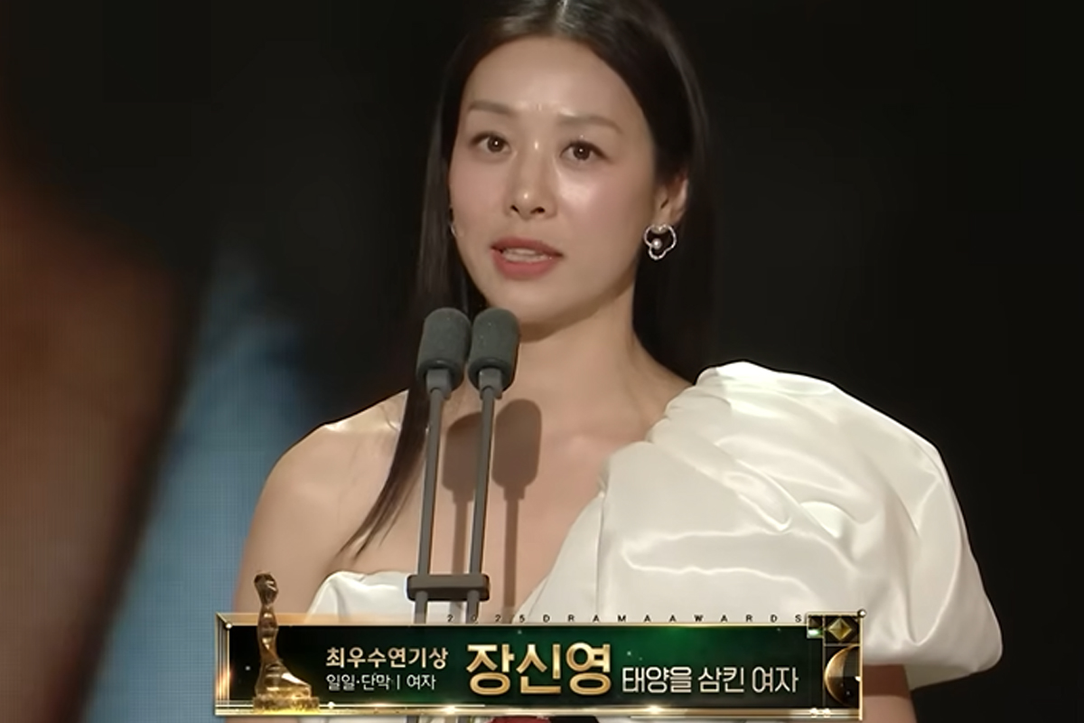 출처 : MBC '2025 MBC 연기대상'