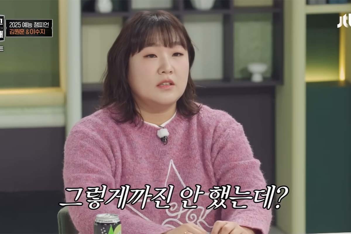 출처: JTBC '냉장고를 부탁해'