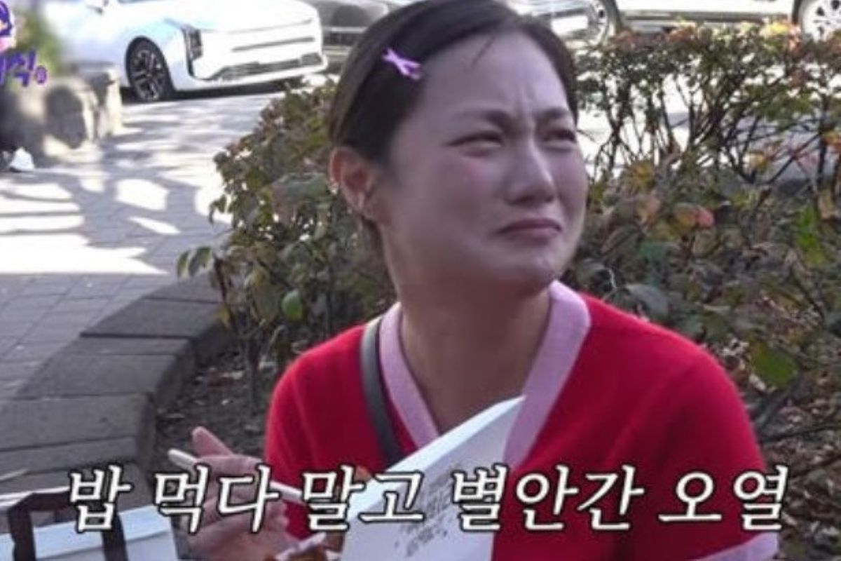 출처: 유튜브 '나래식'
