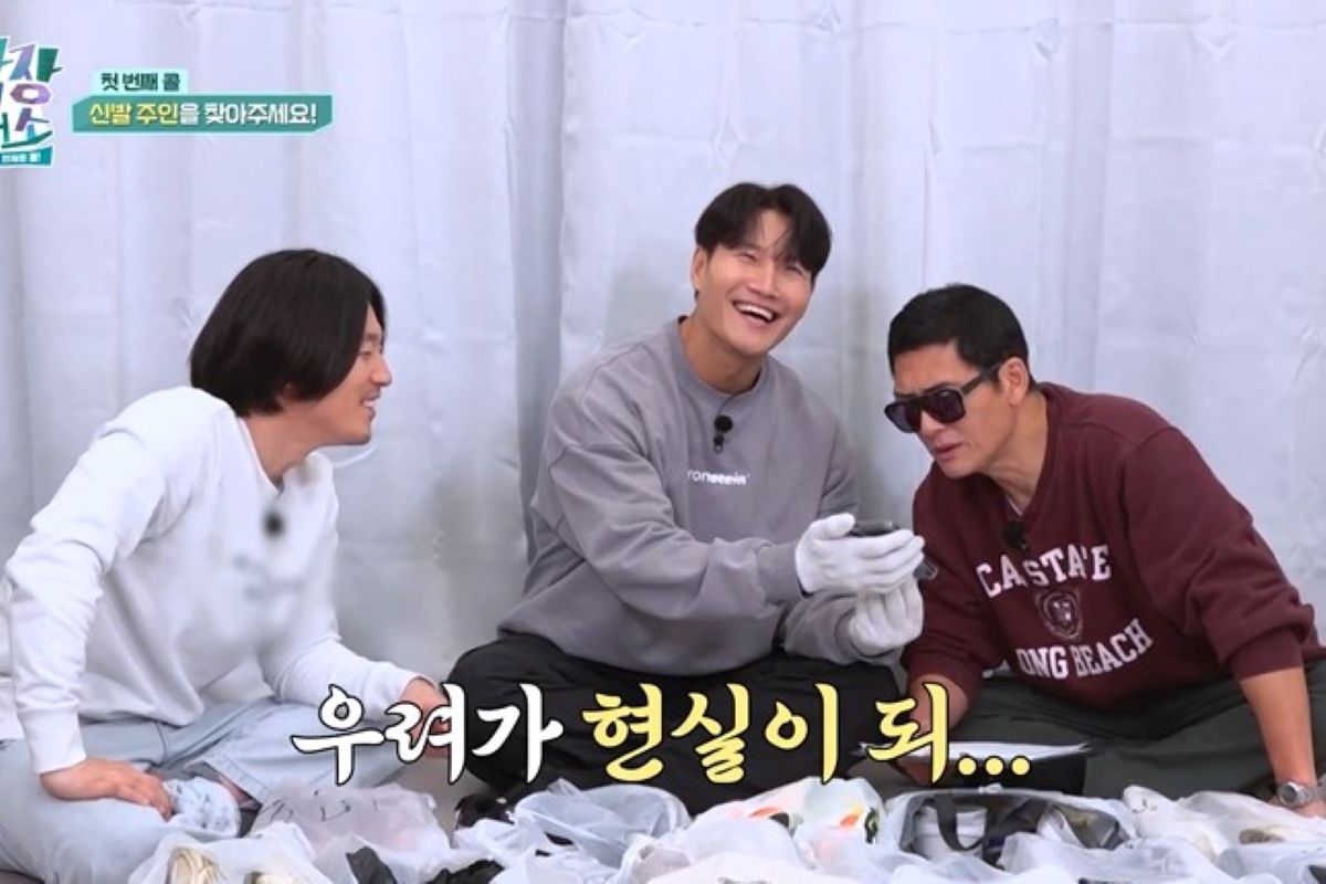 출처: 채널S, SK브로드밴드 제공