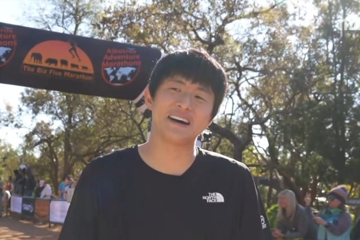 출처 : MBC '극한84'