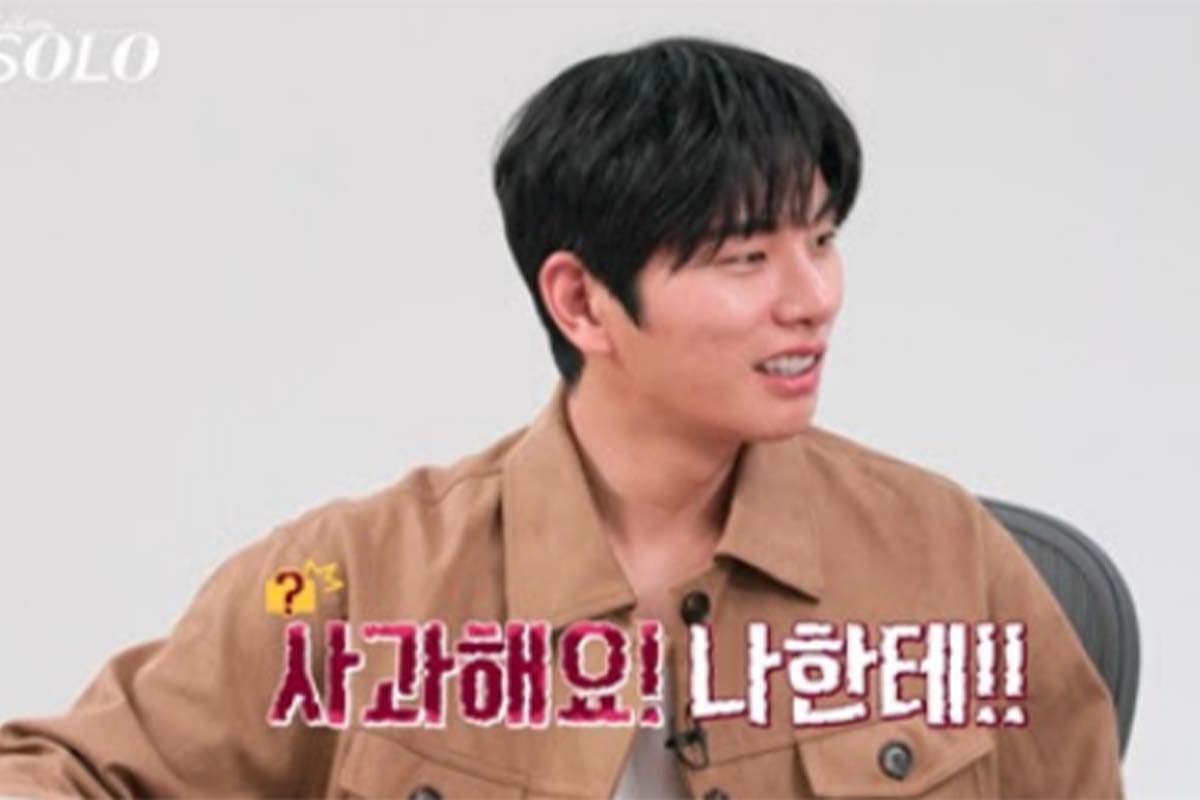 출처: ENA, SBS Plus '나는솔로'