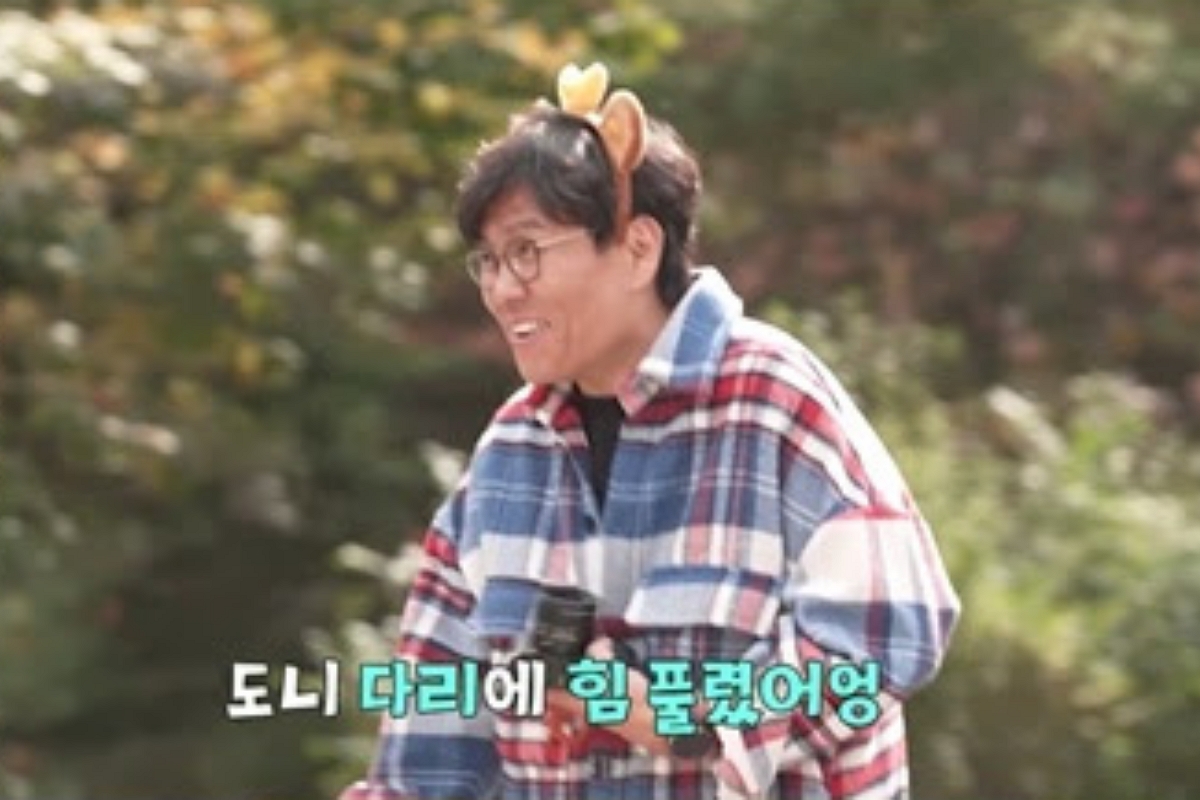 출처: 티캐스트 E채널 ‘인생 때려잡기: 정승제 하숙집’