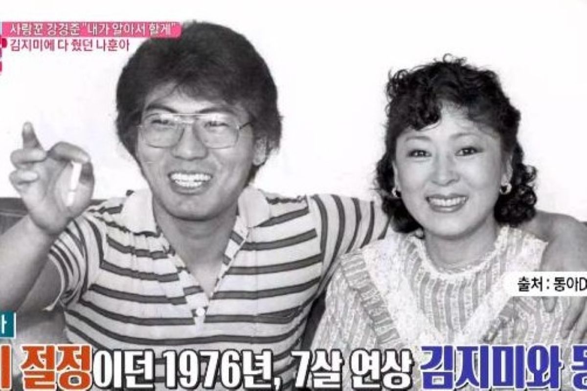 출처: TV조선 ‘연예할 시간’