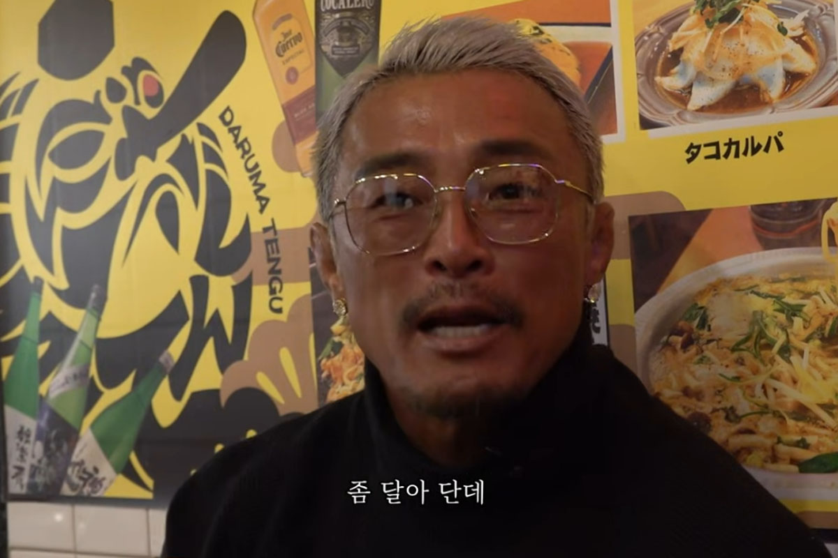 출처 : 유튜브 채널 '추성훈 ChooSungHoon'