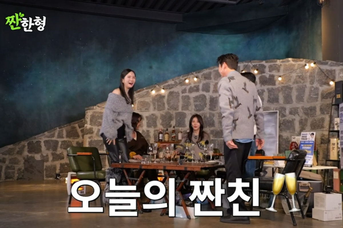출처 : 유튜브 채널 '짠한형 신동엽'
