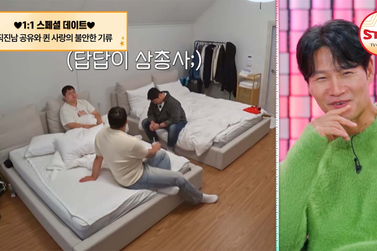 출처: TV CHOSUN '잘 빠지는 연애'