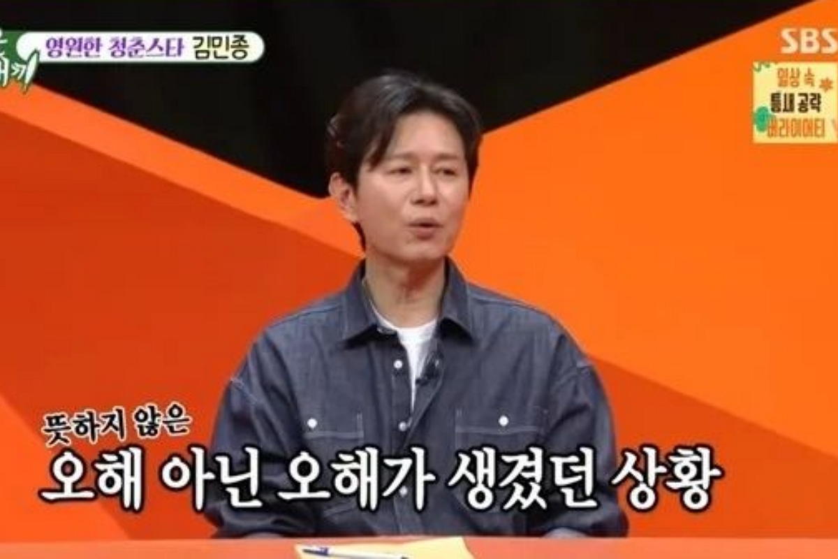출처: SBS ‘미운 우리 새끼’