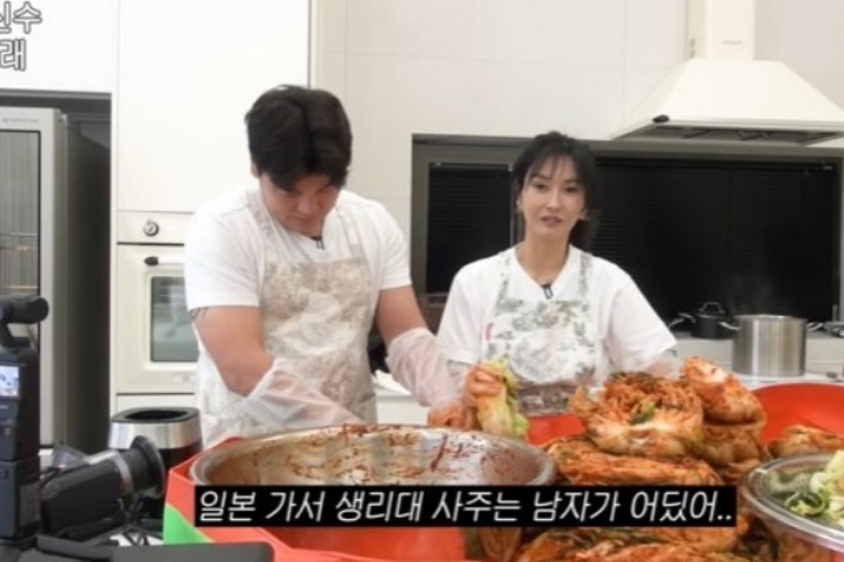 출처: 유튜브 '하원미 HaWonmi'