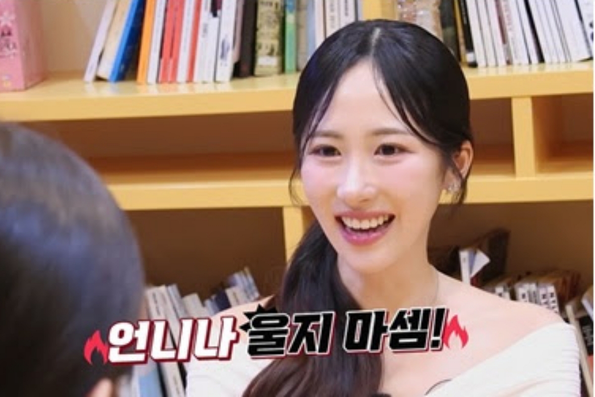 출처: SBS Plus, Kstar ‘리얼 연애실험실 독사과 시즌2’