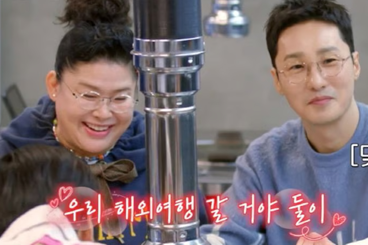 출처 : KBS '오래된 만남 추구'