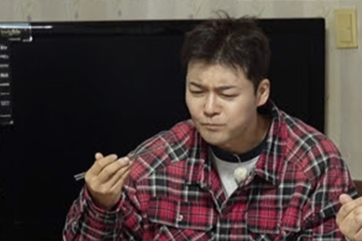 출처 : MBN '전현무계획3'