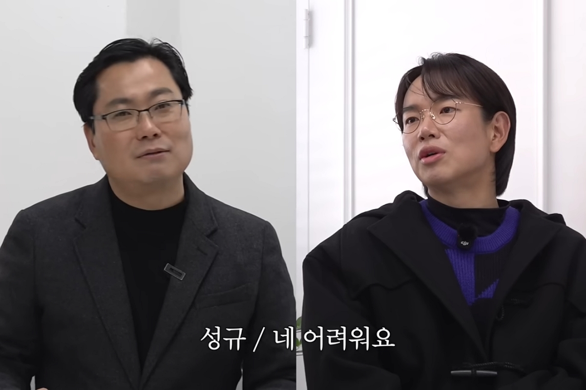 출처: 유튜브 '만리장성규'