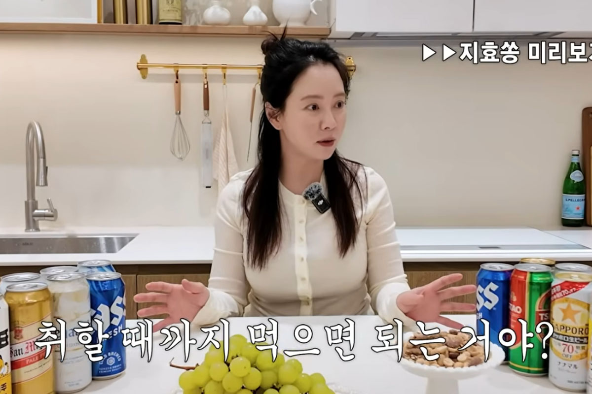 출처 : 유튜브 채널 '송지효 JIHYO SSONG'