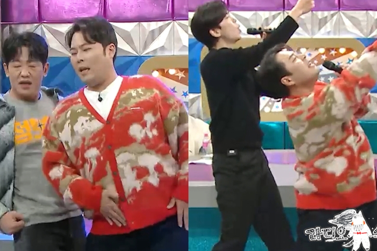 출처 : MBC ‘라디오스타’