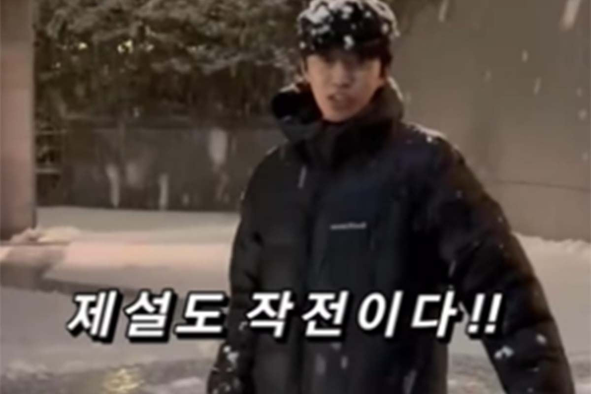 출처: 임영웅 SNS