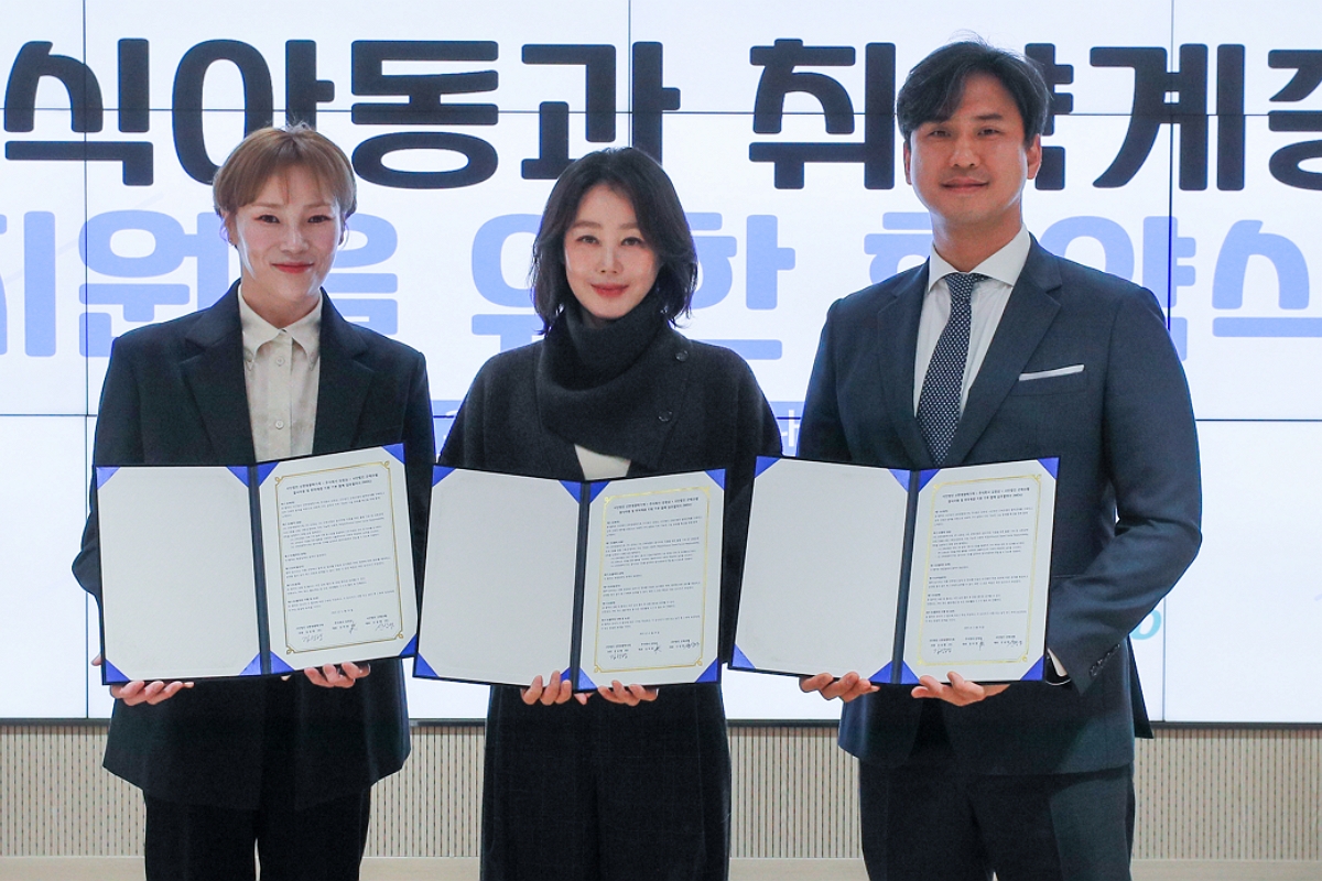 출처: 굿에코랩