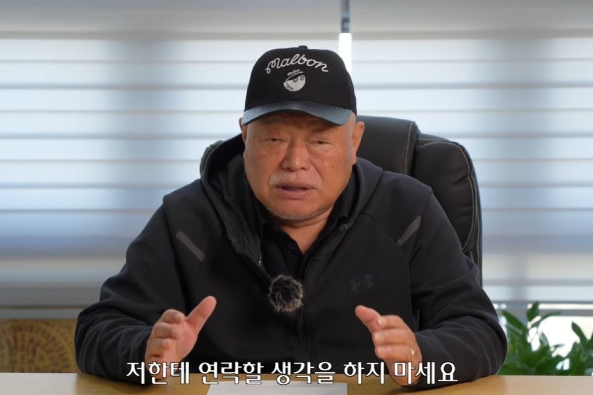 출처: 김흥국 유튜브 