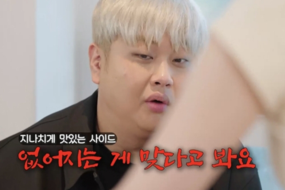 출처 : 티캐스트 E채널 '세트포유'
