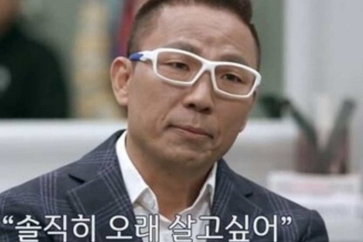 출처: 채널A ‘아이콘택트’