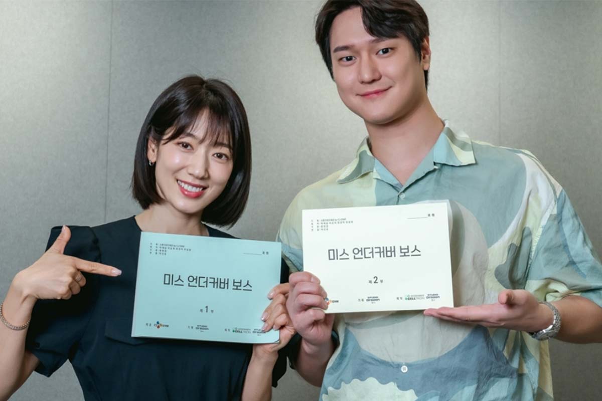 출처: tvN ‘언더커버 미쓰홍’