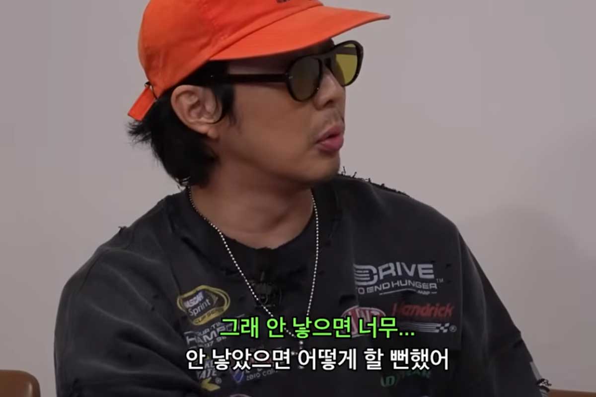출처 : 유튜브 채널 '하하 PD HAHA PD'