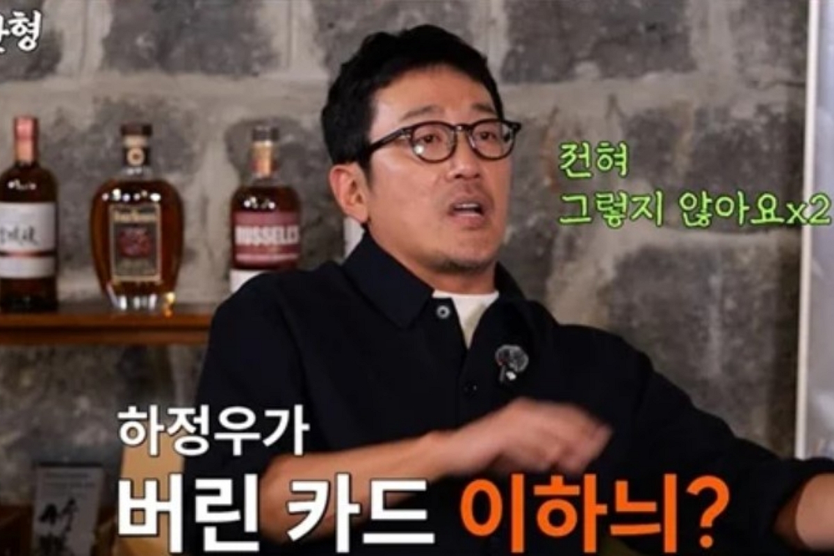 출처: 유튜브 '짠한형 신동엽’