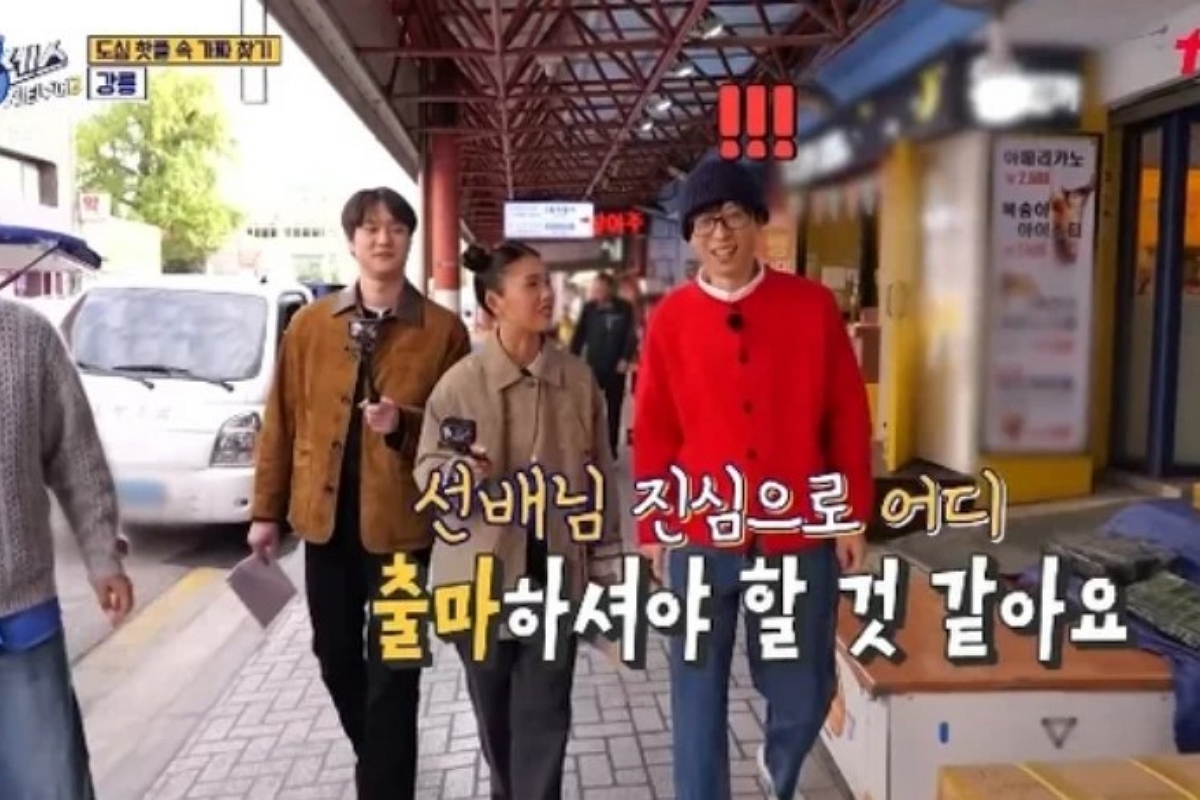 출처: tvN ‘식스센스: 시티투어2’