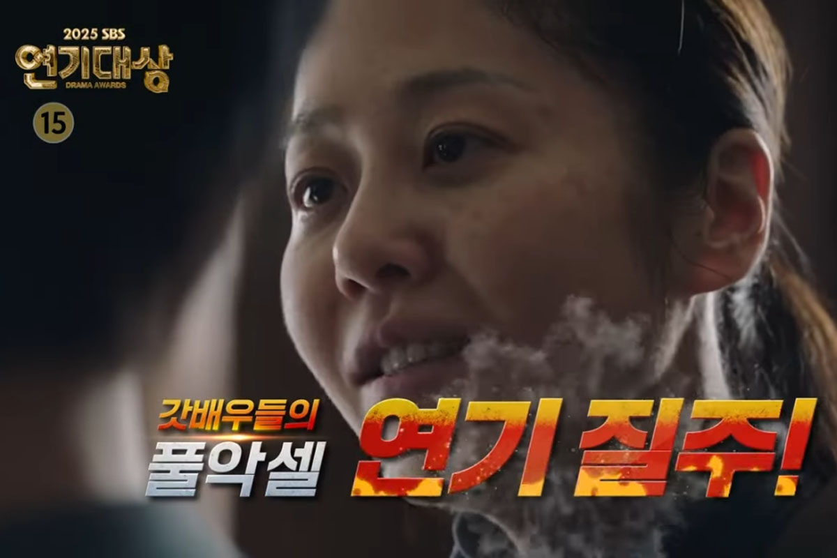 출처 : '2025 SBS 연기대상' 1차 티저 영상
