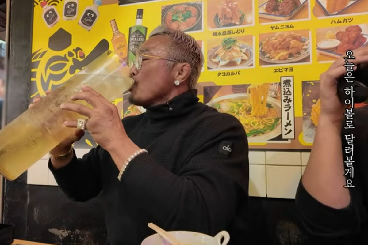 출처 : 유튜브 채널 '추성훈 ChooSungHoon'