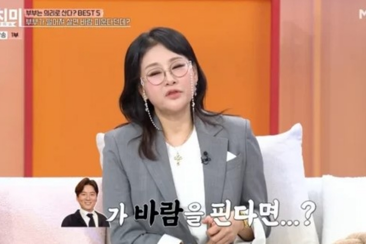 출처: MBN '속풀이쇼 동치미'