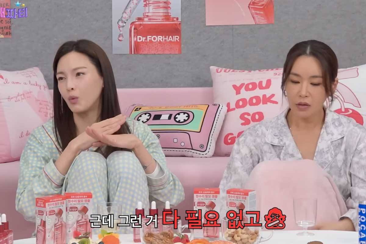 출처 : 유튜브 채널 '이게진짜최종'