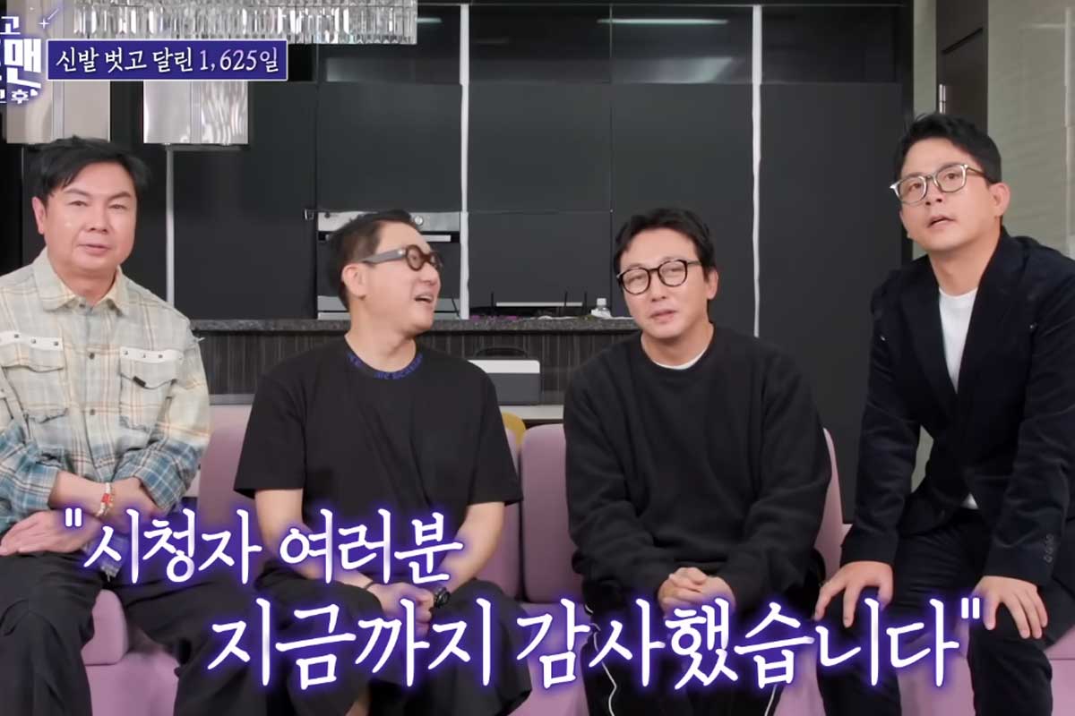 출처 : SBS '신발 벗고 돌싱포맨'