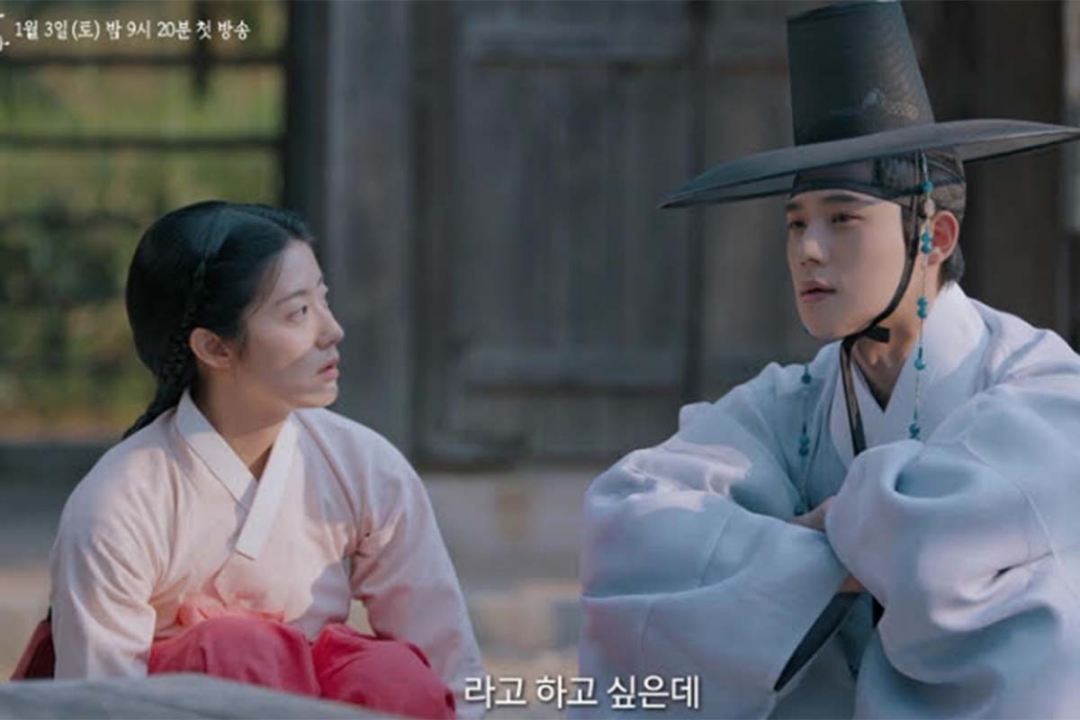 출처: KBS 2TV '은애하는 도적님아'