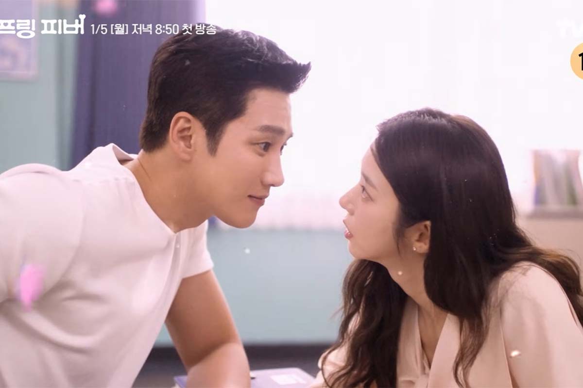 출처: tvN ‘스프링 피버’
