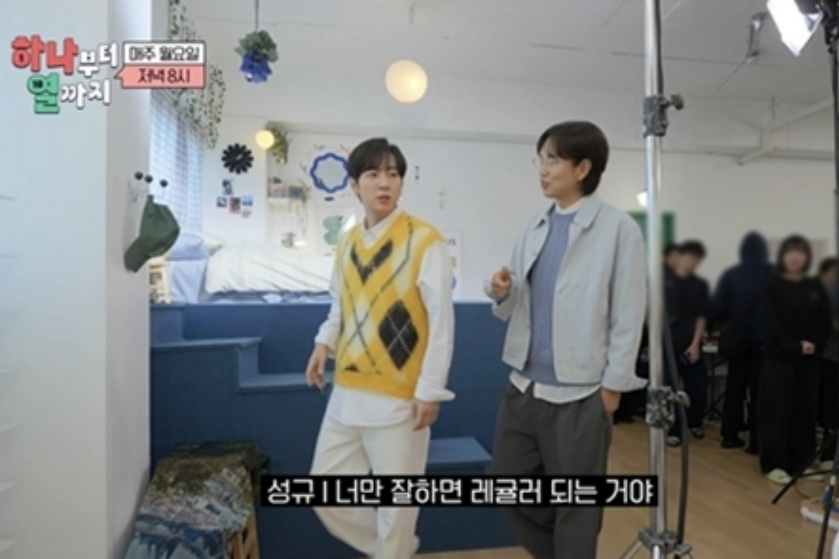 출처: 티캐스트 E채널 '하나부터 열까지'